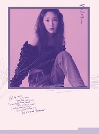 Voice CD 初回限定盤B (Visual Edition)