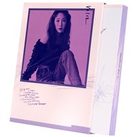 初回限定盤B (Visual Edition)