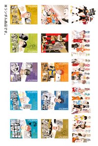 FINAL展（2022）燙金明信片（全15種）