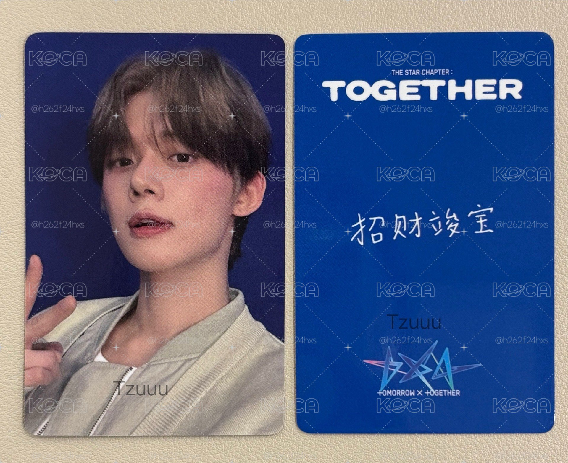 TXT 正規四 中背 招財竣寶 綁300