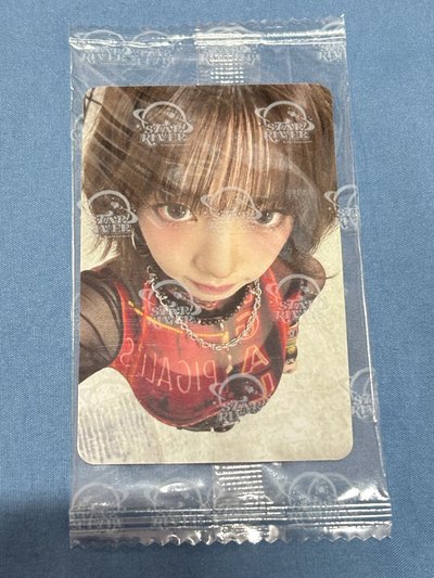 現貨 Dw 星河幸運柚 需綁圖二