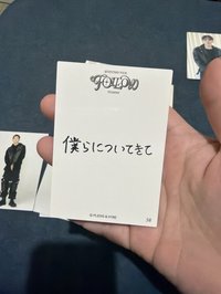 圓佑 58(手寫日文背面）