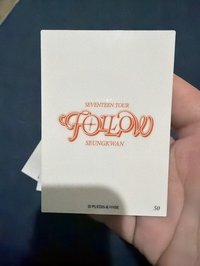 勝寛 50（特殊材質）