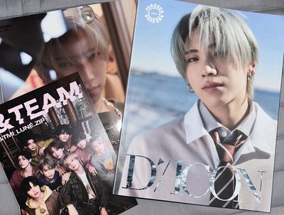 D社雜誌YUMA封面