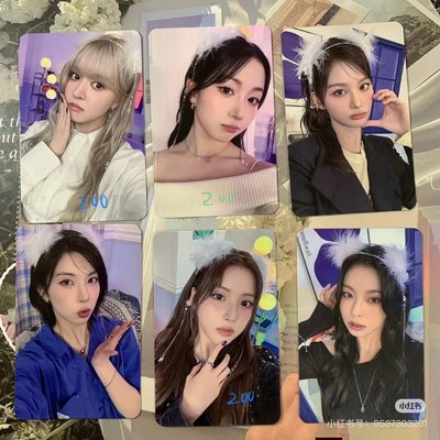 數星星 精靈 莉友