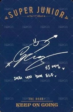 正規11 Vol.1 專輯卡  背面