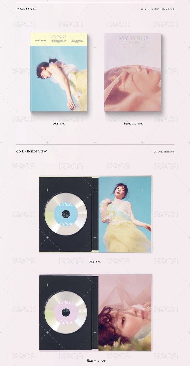 豪華版 Blossom ver.