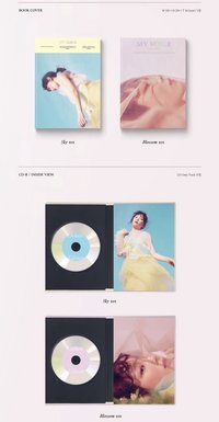 豪華版 Blossom ver.