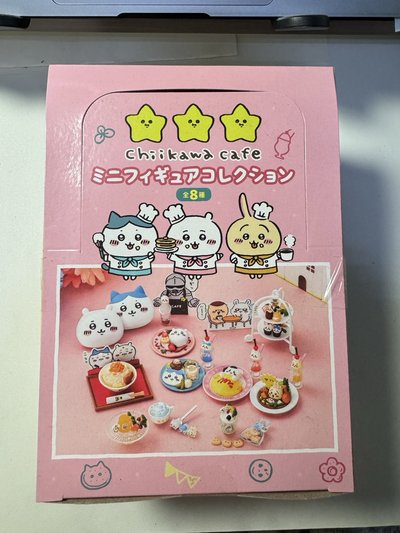 吉伊卡哇微縮餐廳｜全新現貨 抱盒
