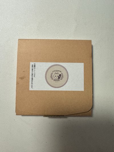 麵包系列杯墊｜全新現貨 吉伊卡哇