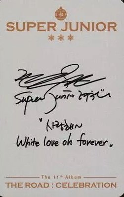 正規11 Vol.2 專輯卡  背面