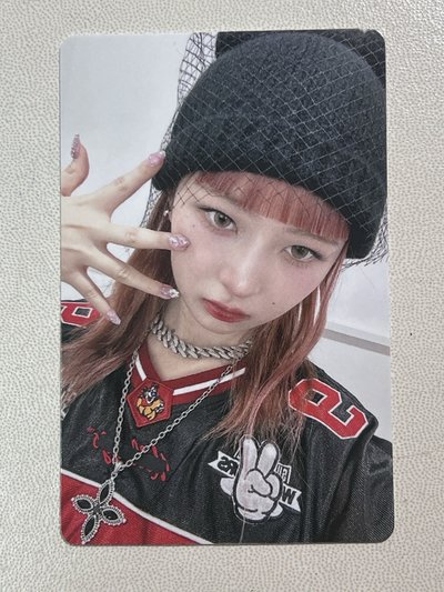 Ive Rei 一直娛青島線下怜 