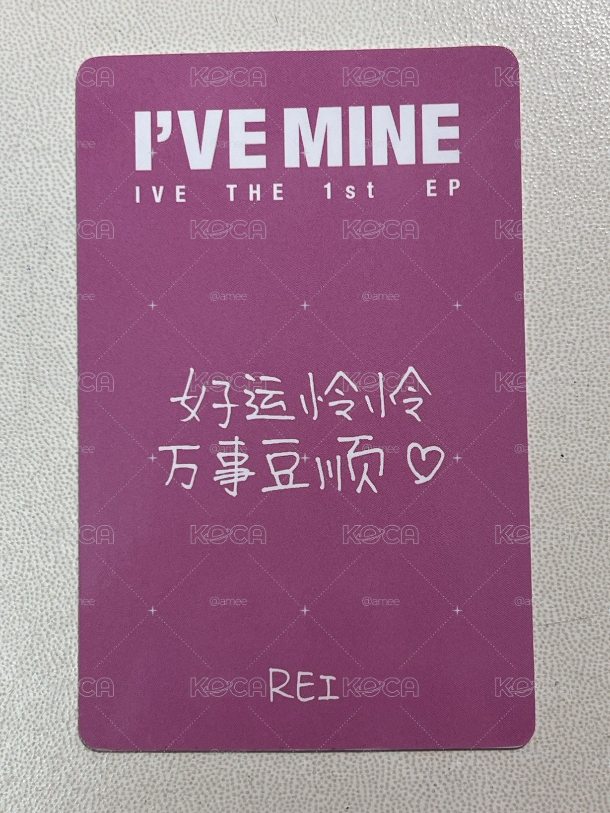 Ive Rei 一直娛青島線下怜 