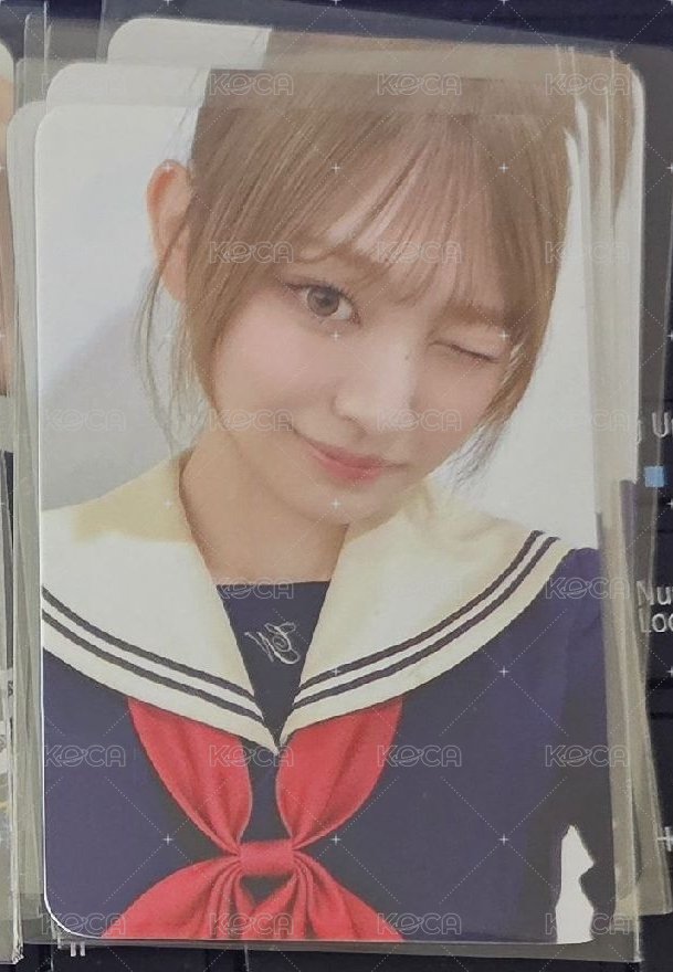 Minami