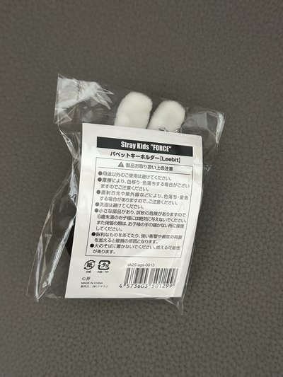 FORCE 日本年曆周邊 鑰匙圈吊飾