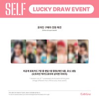 迷十 Everline el 線下幸運卡+扭蛋