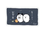 ナガノ官網 貼紙 巴哥與自嘲熊貼紙