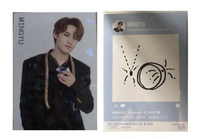 奎 日卡隨機卡區