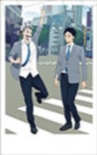 東急!!x排球少年!!特別合作 拍立得 