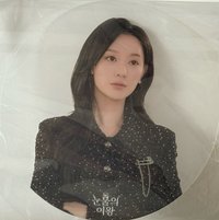 淚之女王 扇子 滿額禮