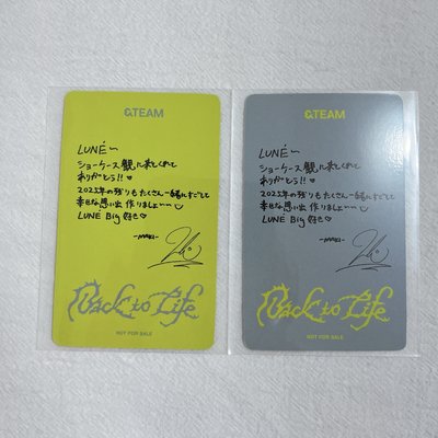 BTL Maki fan showcase