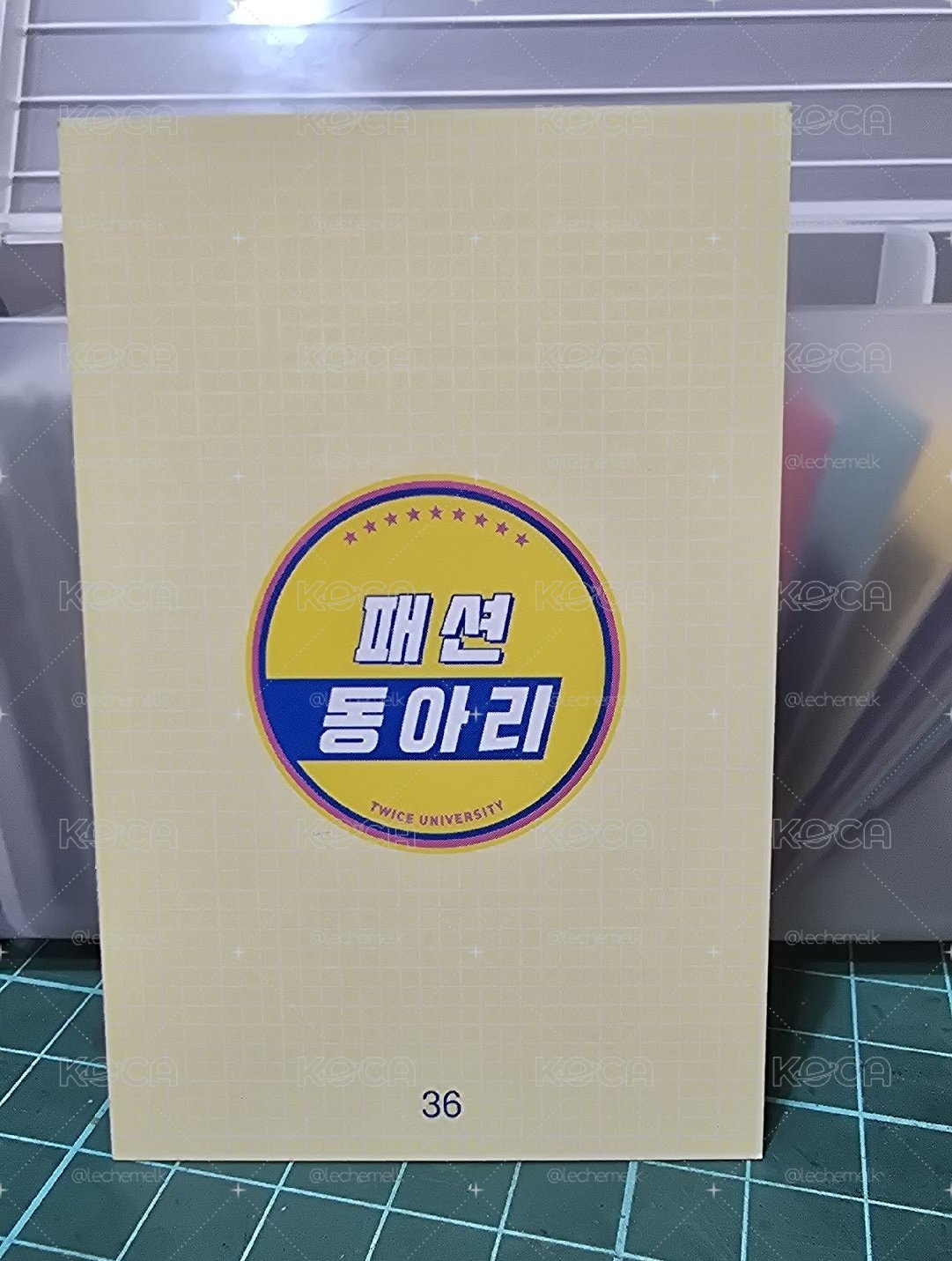 大學系列隨機卡 子瑜 TZUYU 36
