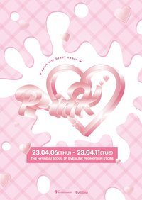 12th ANNIV [P-ink] POP-UP STORE