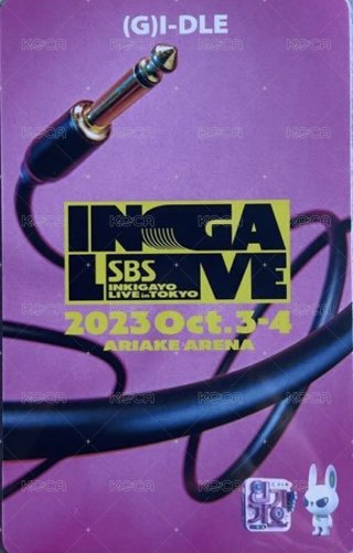 2023東京人氣歌謠 入場卡 / 場限卡  背面