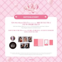 線上快閃活動商品