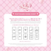 線上快閃活動商品