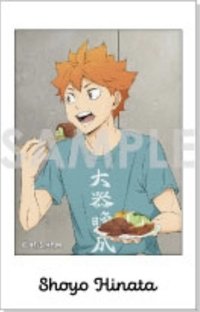 SOL 拍立得 吃飯