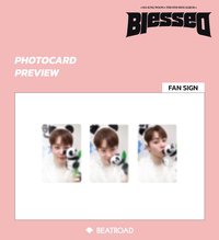 迷8 br 線下 簽售卡