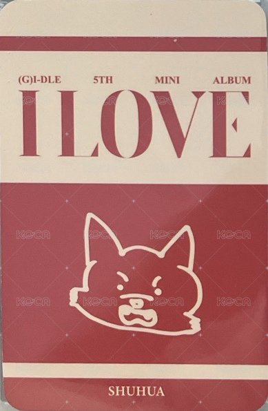 I LOVE 楠藝 特典卡  背面