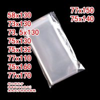 （自封卡膜）尺寸適用於enhypen world 遊戲票根