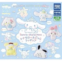 扭蛋盲盒 T-ARTS 三麗鷗 大耳狗裝扮系列