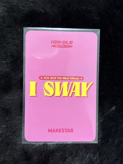 Shuhua I Sway 6.0 海螺🐚