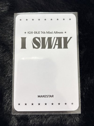 Shuhua I Sway 5.0 汗蒸房💦