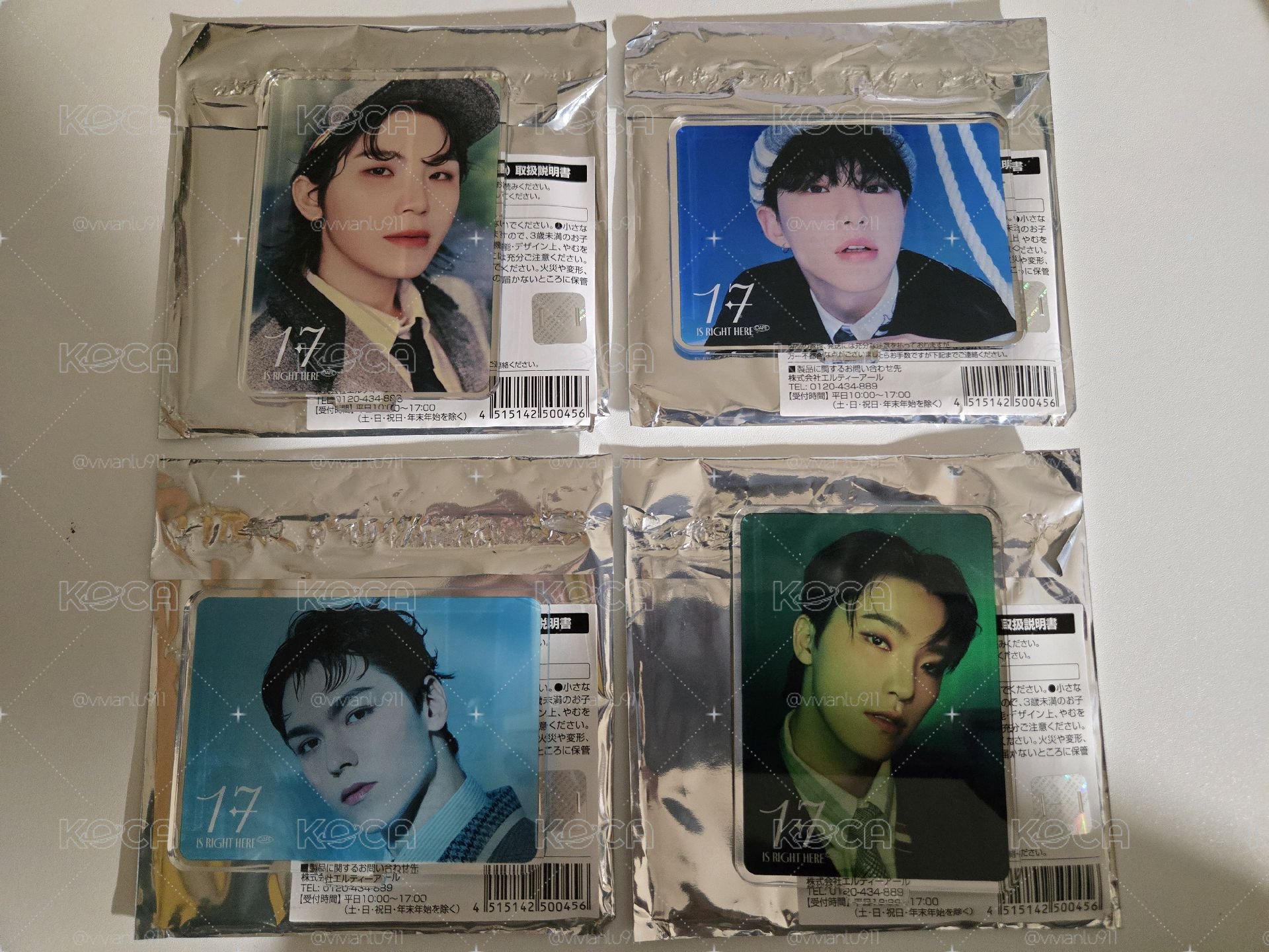 Seventeen 咖啡廳立牌