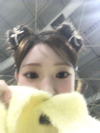 違停