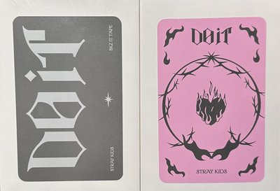 ❤️Do It-愛迪達玟