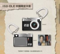 I SWAY QQ音樂 卡套 (組) 