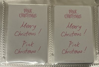 2023聖誕卡包 鬍子始源組