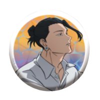 明晝黃昏一番賞 E賞 黃昏 徽章 夏油傑 鐳射款