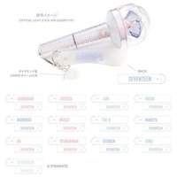 21‘FM HARE 手燈吊飾 手燈周邊 