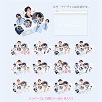 21‘FM HARE 貼紙 