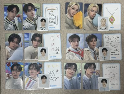 StrayKids 5期會員禮set