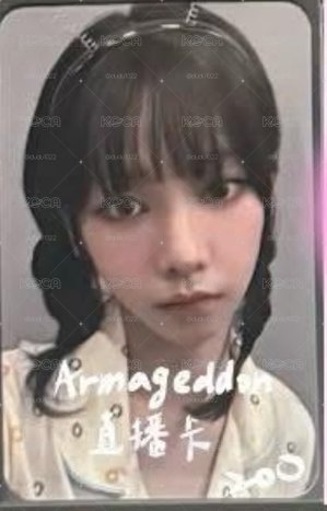 正規一 yes24直播卡