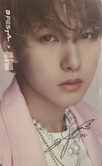 D社 黑熊卡背 入場卡 / 場限卡 