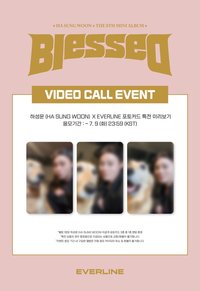 迷8 el 線上 簽售卡