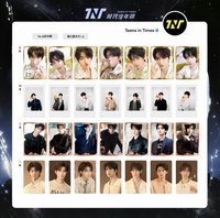 海口星光卡·上